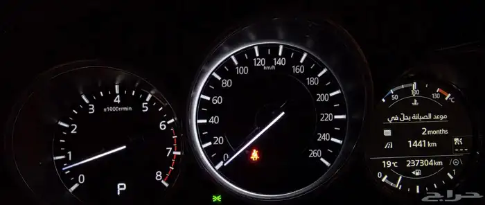 CX-5 مازدا 2020 19