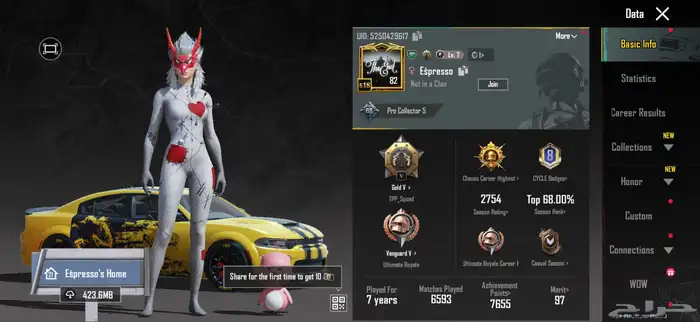 حساب ببجي مستوى 82 0