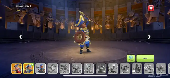 حساب كلاش اوف كلانس 40 تقييم 6