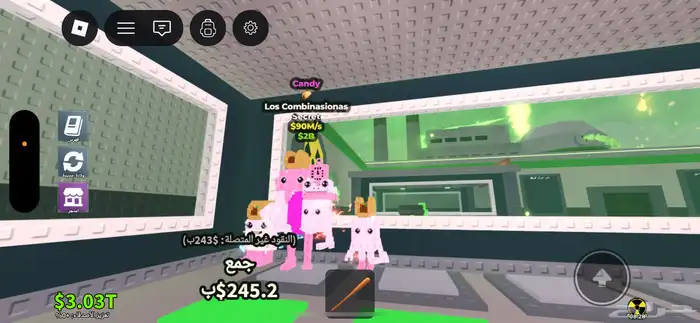 أغراضي في ماب السرقه 1