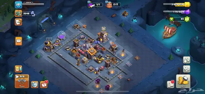 حساب كلاش اوف كلانس 40 تقييم 9