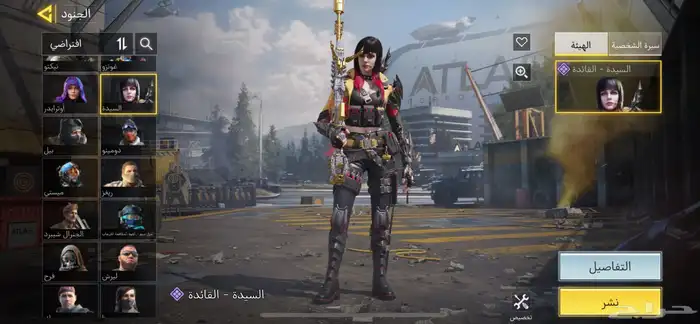 حساب كود موبايل خليجي 10