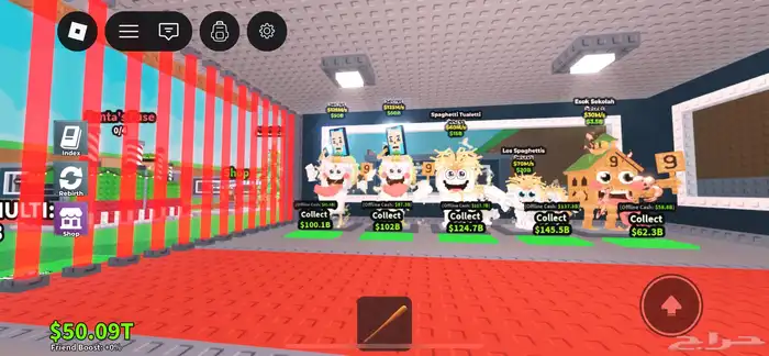 للبيع اغراض ماب السرقه قويه 0