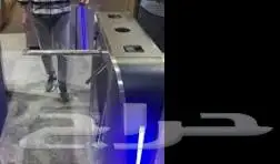 عرض نهاية العام بوابة افراد بوابه لمرور الافراد دخول وخروج 5