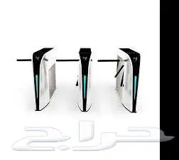 عرض نهاية العام بوابة افراد بوابه لمرور الافراد دخول وخروج 1