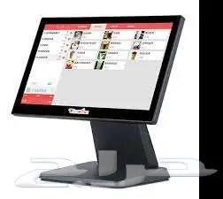 جهاز كاشير تموينات كاشير ملحمة كاشير عطارة كاشير محمصة 1