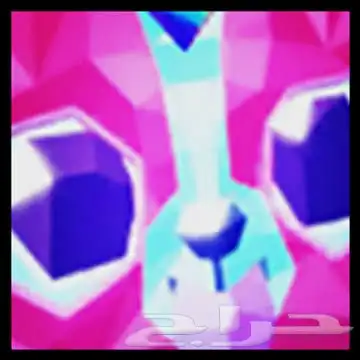 تايتنك وجواهر بت سمليتر x ا pet simulator x gems 2