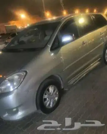 انوفا للبدل هايلكس غمارتين 0