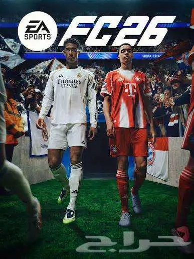 Fc26 pc فقط 30ريال فقط 0
