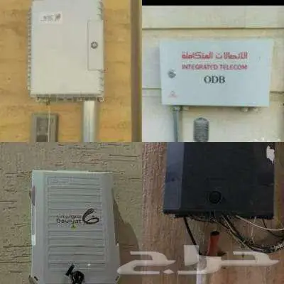 الياف بصرية انترنت سوا تركيب فورى 4