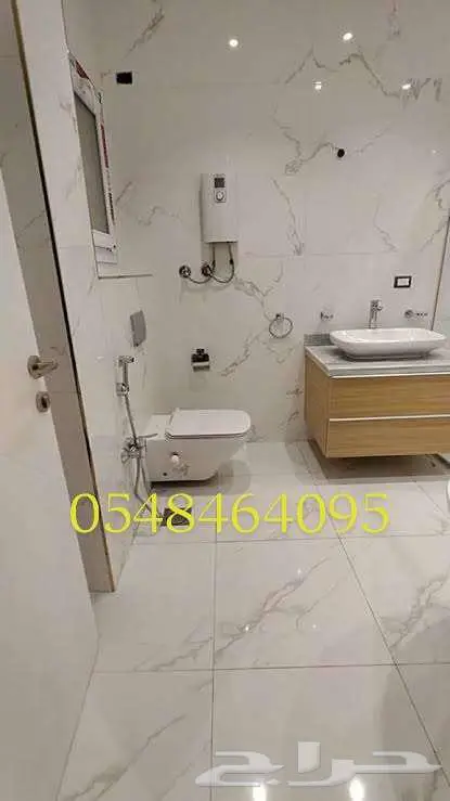 معلم سباك الطايف 0