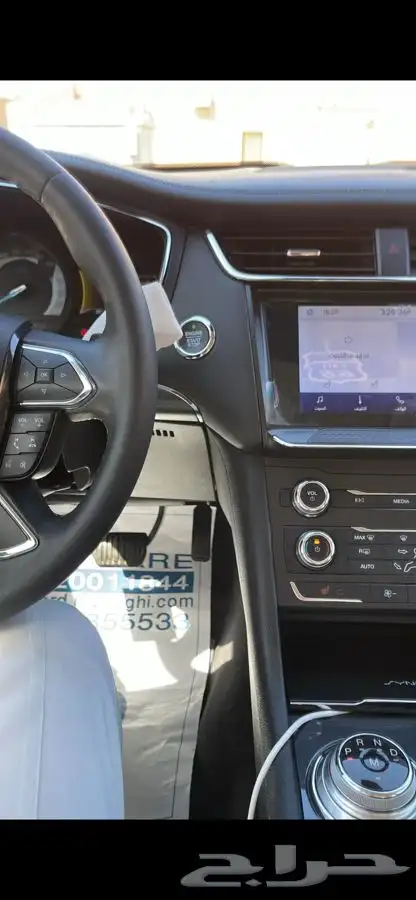 توروس 2021 ترند بلس 6