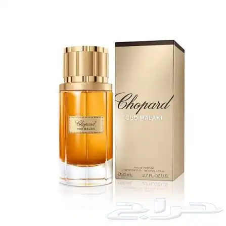 عطر شوبارد عود ملكي للبيع 0