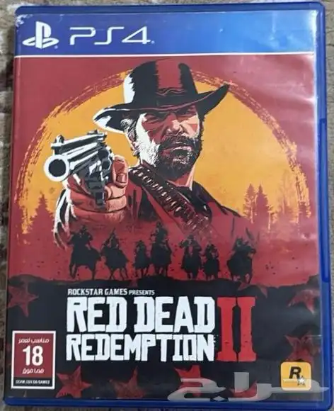 شريط فيفا 24 و رددت 2 0