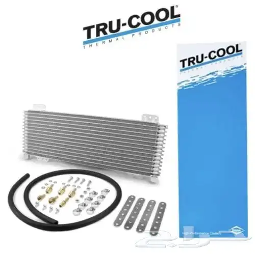 مبرد زيت القير تروكول كندي يركب لجميع انواع السيارات 0