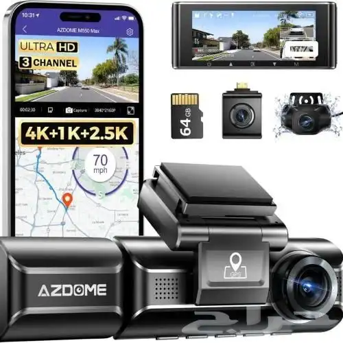 داش كام امامي وداخلي وخلفي ( ازدوم M550 MAX ) 0