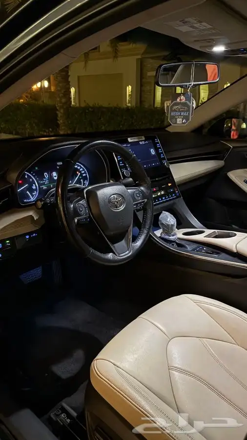 افالون للبيع 17