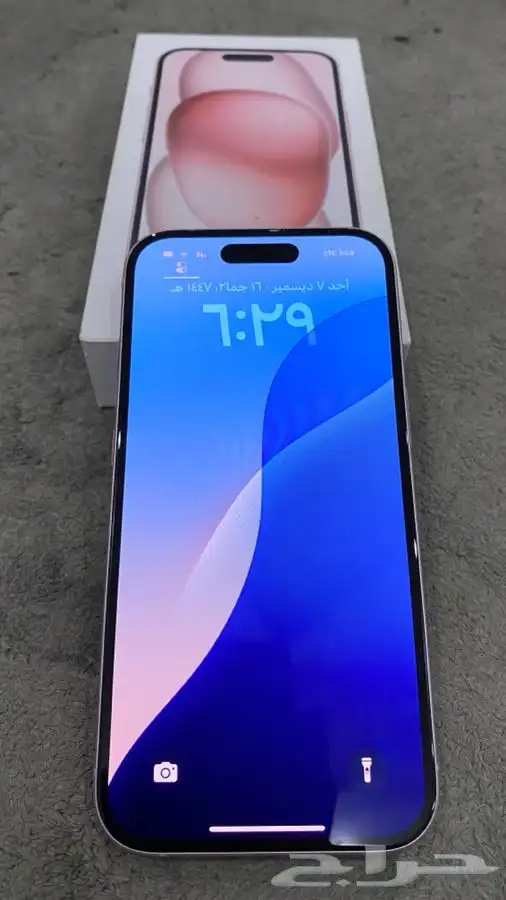 ايفون 15 جديد مع كرتون 0