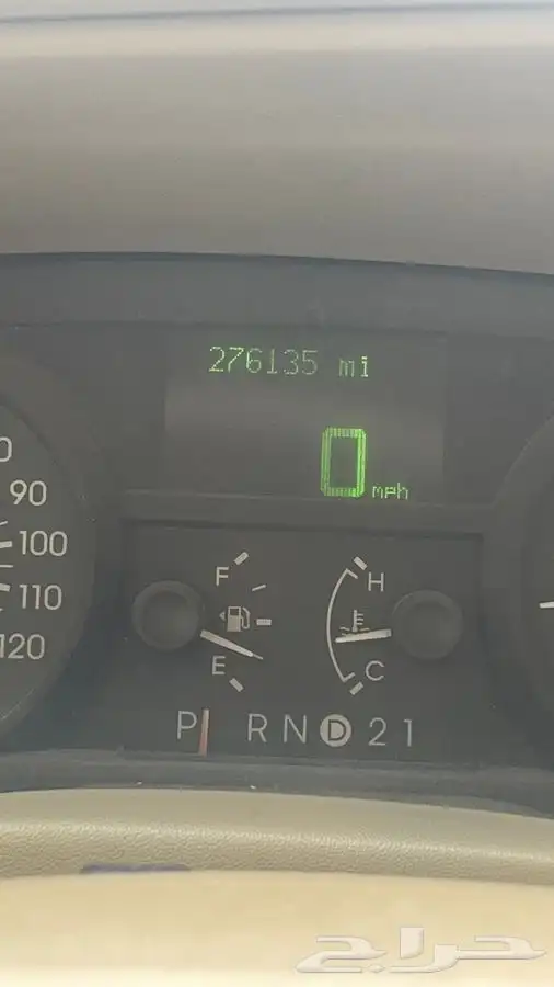 فورد ماركيز 1