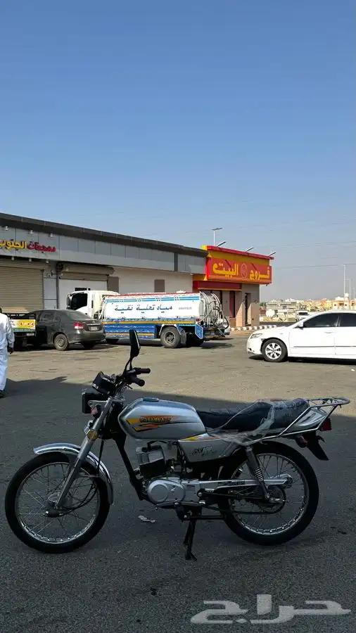 دباب ax100 وسام ناري 2025 1