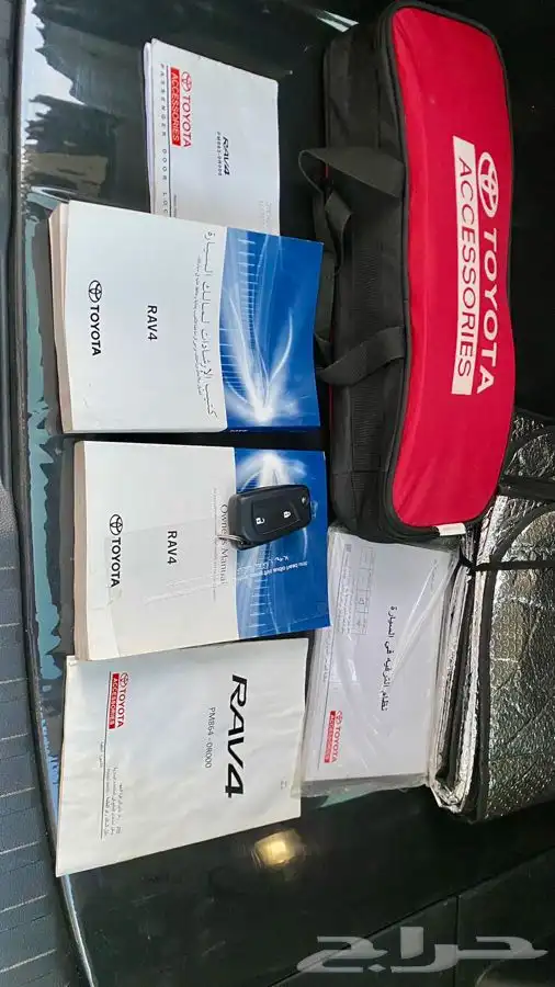 راف فور 2022 ممشى قليل 12