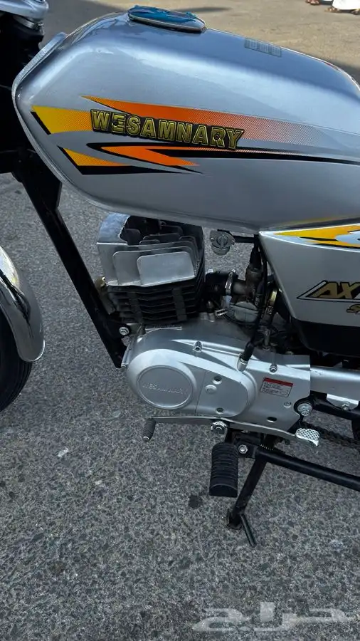 دباب ax100 وسام ناري 2025 5