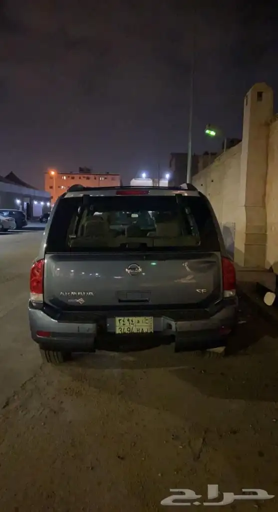 صالون نيسان أرمادا 1