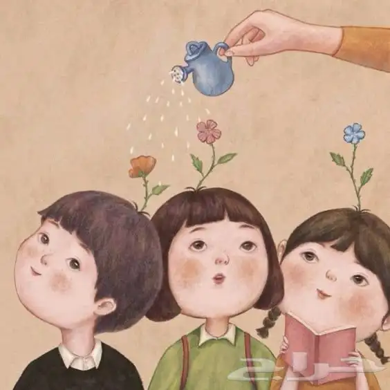 معلمة تأسيس صفوف اولية (اولى   ثاني) 0