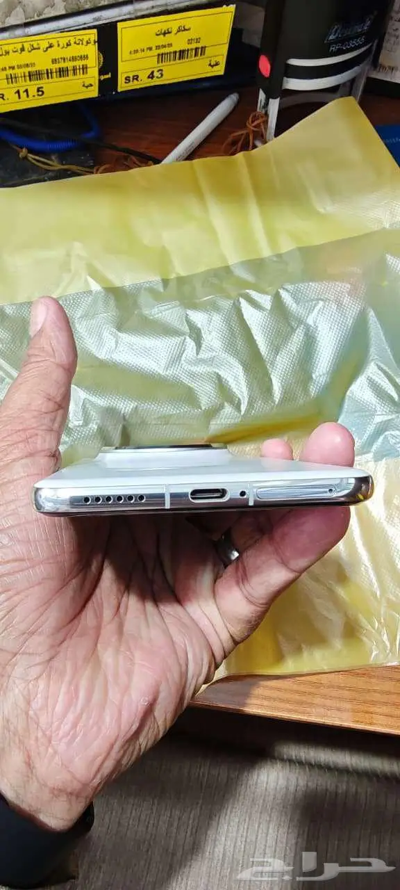 هواوي ميت 70 برو Mate 70 Pro 3