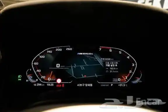 للاستيراد من كوريا _ BMW M850i جران كوبيه_ 2023 5