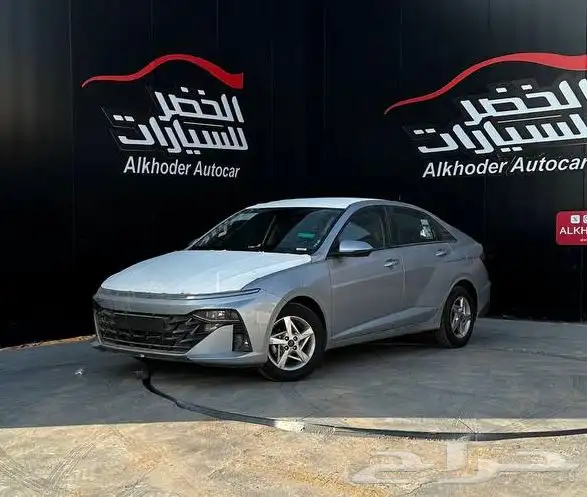 هيونداي اكسنت L 2026 لدى شركة عبدالمجيد الخضر 0