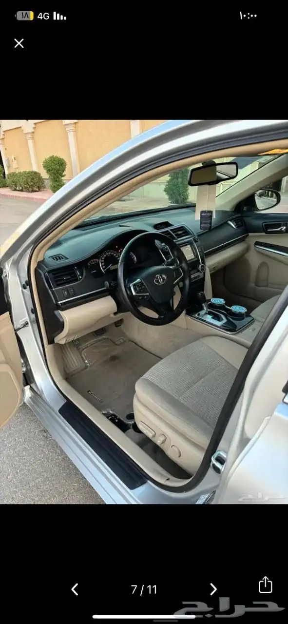 كامري 2017 فل كامل 2