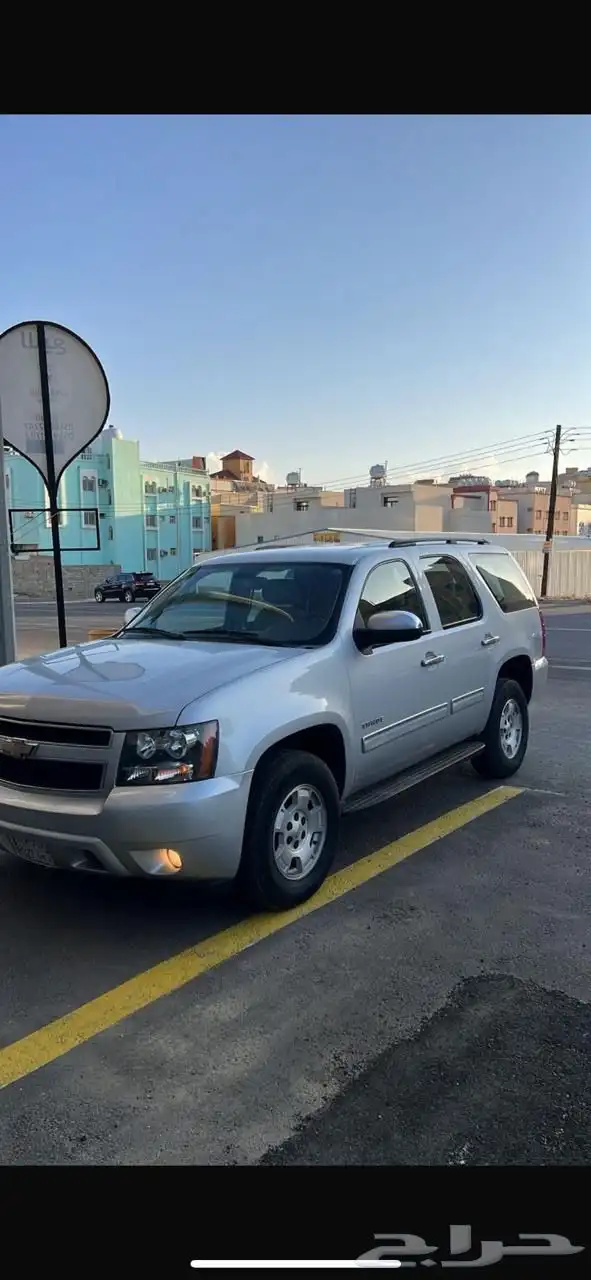 تاهو 2013 دبل 1