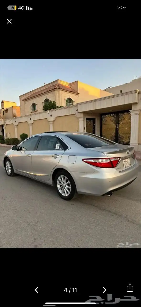 كامري 2017 فل كامل 1