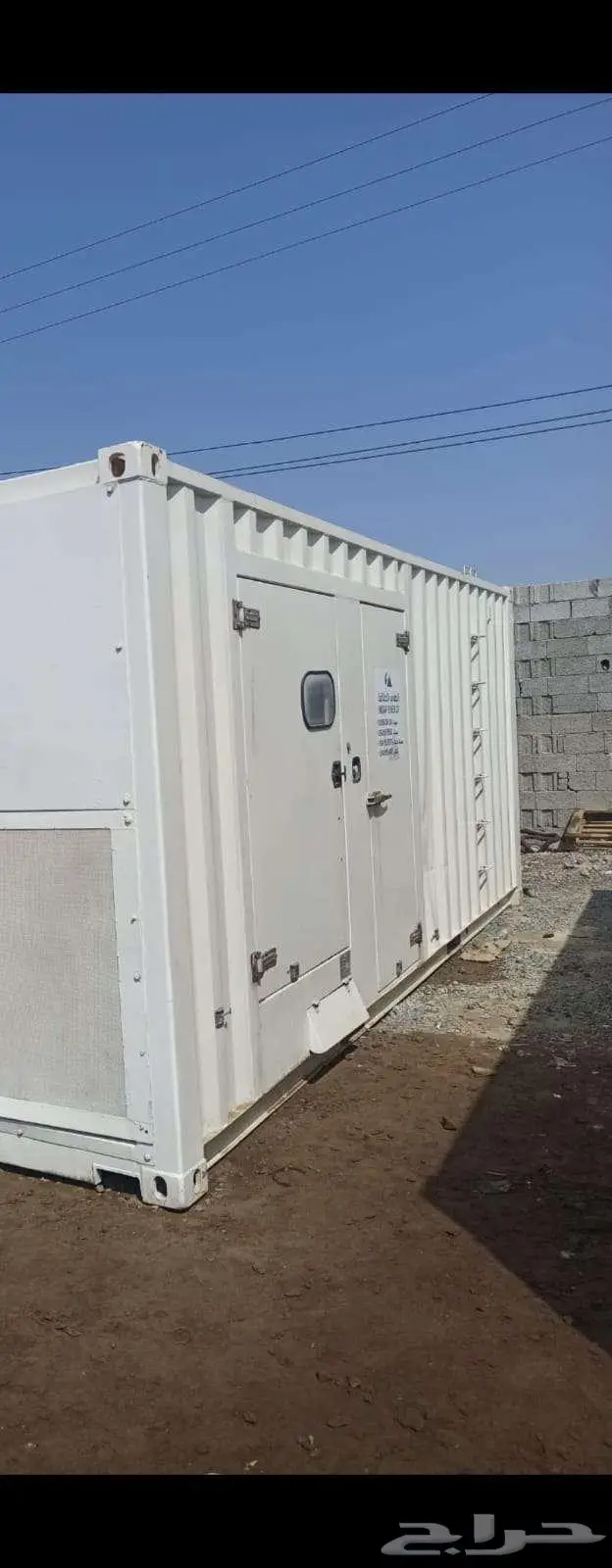 Generator for rent مولدات للإيجار 0