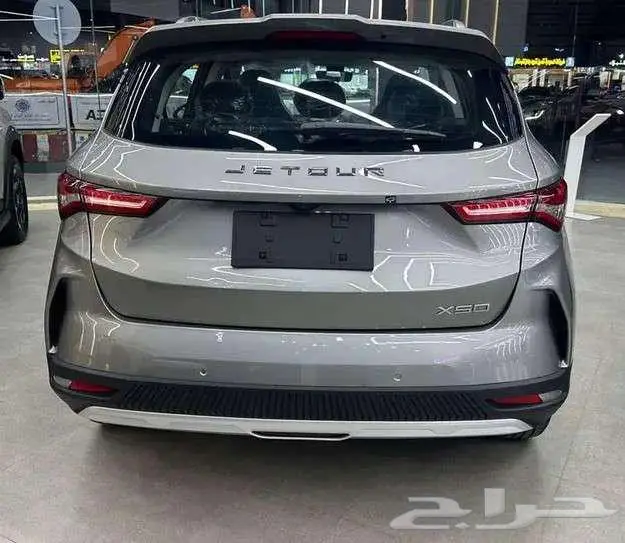 جيتور - اكس 50 - بريمير - 2026 4