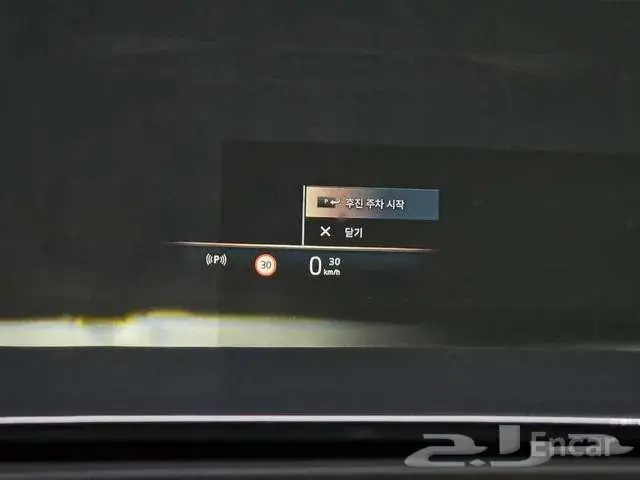 بى ام X3 BMW موديل 2025 16