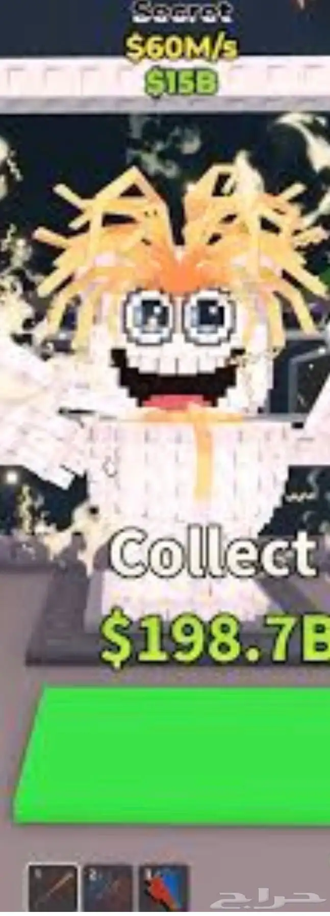 السلام عليكم يا اخوان سبقتي تولتي 0