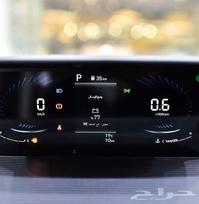 هيونداى ستاريا _ 2026 _( ديزل _ بنزين ) 17