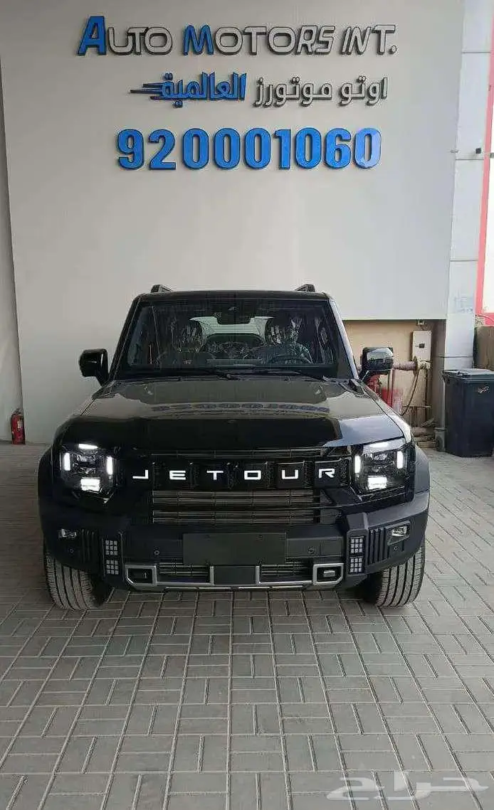 جيتور تي تو لاكجيري 2026 اسود داخلي زيتي 0