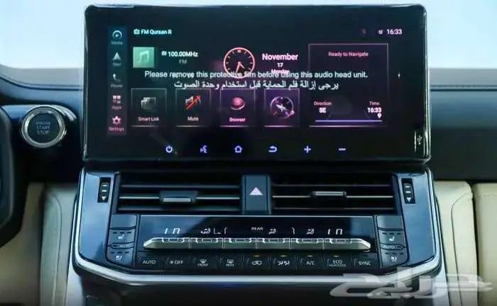 لاندكروزر VX موديل 2024 بنزين حبه فقط لون اسود 9