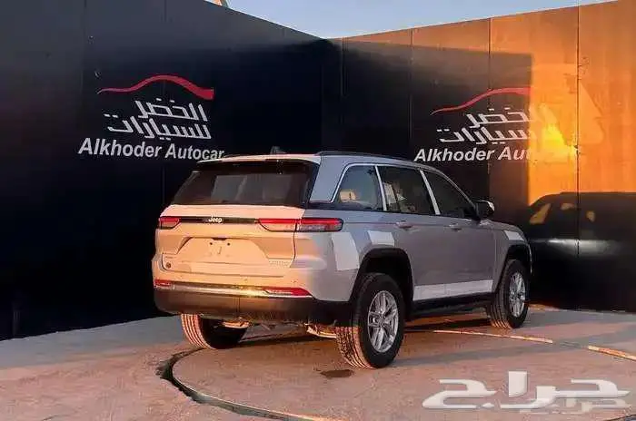 جيب شروكي2025 8