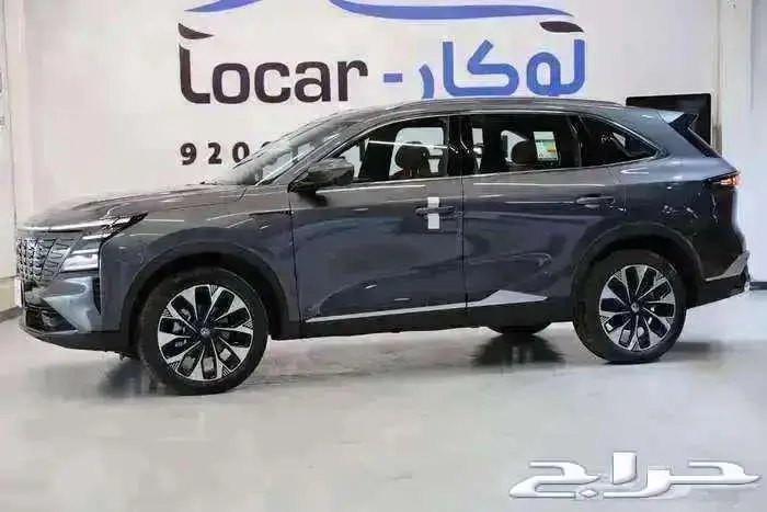 شانجات CS75 فل كامل 2026 2