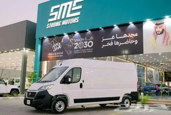 فيات دوكاتو L3H2 فان بضاعة ديزل 2024 (98325 شامل الضريبة) 1