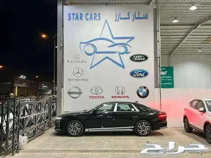 هيونداي ازيرا كلاسيك 2026 3