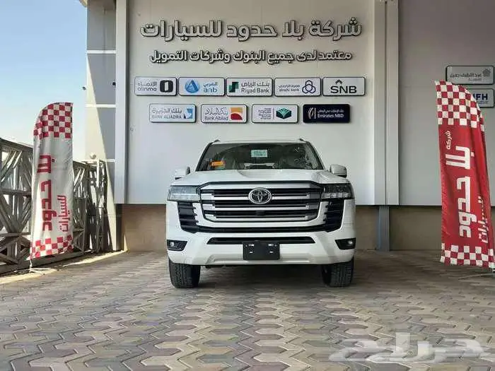 تويوتا لاندكروزر GXR2 بنزين 2026 بالنقد والتقسيط 1