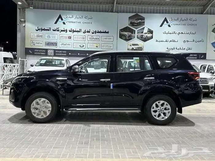 نسيان اكستيرا SV نص فل دبل 2024 3