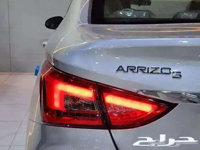 شيري اريزو 5 كمفورت 2026 عرض خاااص للشركات 10