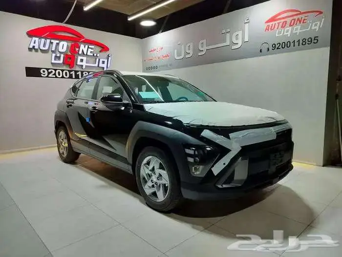 هيونداي كونا اسمارت وكمفورت كاش وتقسيط 2