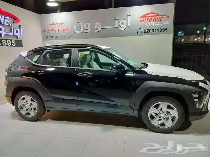 هيونداي كونا اسمارت وكمفورت كاش وتقسيط 3